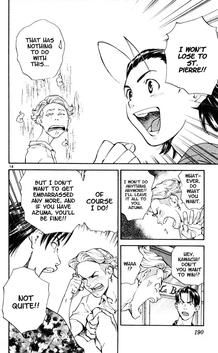 Yakitate Japan Chapter 94 15